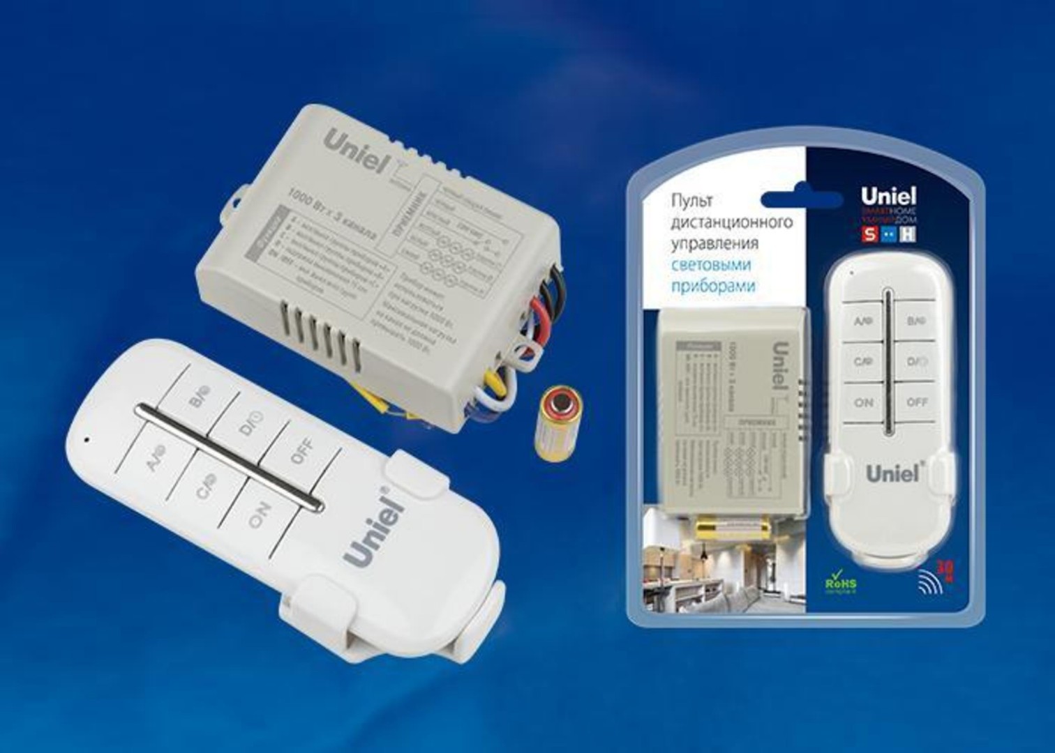 UCH-P005-G2-1000W-30M Пульт управления светом. 2 канала*1000Вт. ТМ Uniel UCH-P005-G2-1000W-30M Пульт управления светом. 2 канала*1000Вт. ТМ Uniel